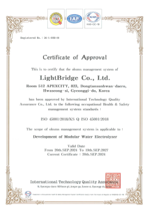 iso 45001 certificate